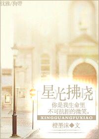 鬼医郡王妃全本免费阅读 无弹窗